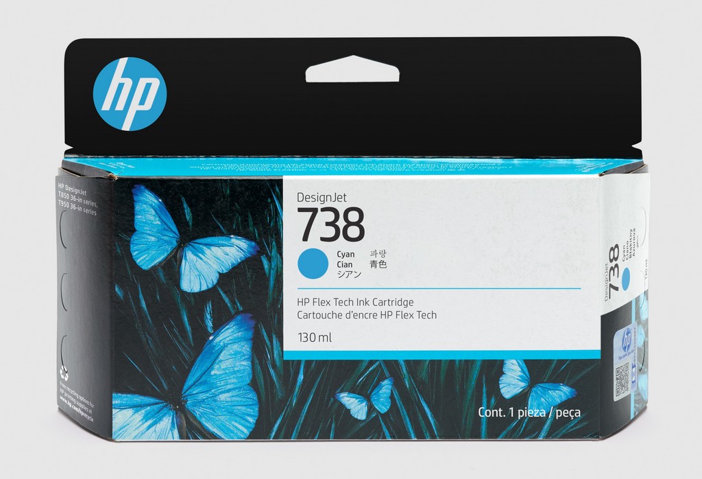 HP 738 Ink Cartridge Cyan 130ml